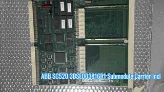 SC520 3BSE003816R1 ABB Submodule Carrier พร้อมการ์ดควบคุม