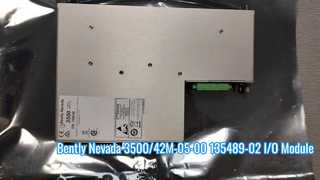 Bently Nevada 3500 42M 05 00 โมดูล IO อุปสรรคภายใน