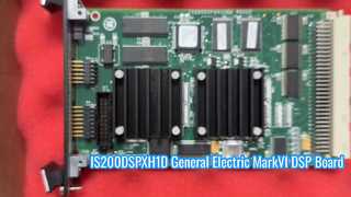 IS200DSPXH1D การ์ดควบคุม General Electric Mark VI DSP สัญญาณดิจิตอล PCB