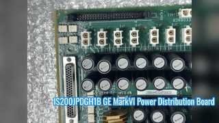 IS200JPDGH1B การ์ดจ่ายไฟ GE Mark VI โซลูชันการควบคุมที่เชื่อถือได้