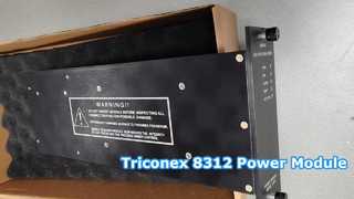 Triconex 8312 โมดูลพลังงาน 230VAC ใหม่ต้นฉบับ